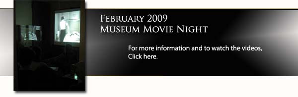 2009 Movie Night Banner